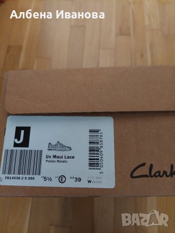 Сникърси от естествена кожа Clarks 39 wide fit , снимка 7 - Дамски ежедневни обувки - 37837069