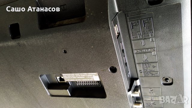 SONY KDL-49WE665 със счупена матрица ,1-981-541-23 ,49 FHD G0A XPCB-L ,1-458-959-13 ,HV490FHB-N8L   , снимка 4 - Части и Платки - 34818767