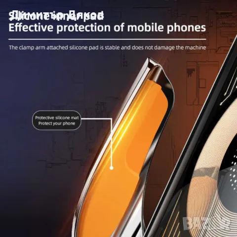 Безжично зарядно за кола с гравитационен държач – Супер бързо зареждане и удобство, снимка 12 - Безжични зарядни - 48232598