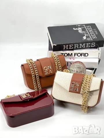 чанти MONA ➡️22cm⬆️14cm
🌟, снимка 4 - Чанти - 50994577