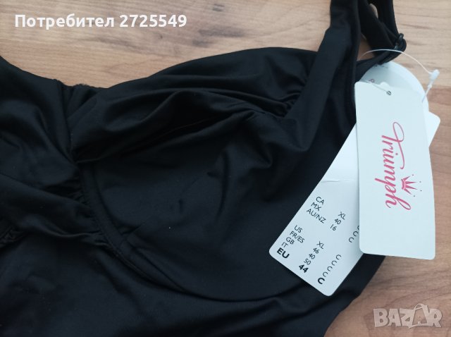 Triumph 44C/D цял бански, снимка 2 - Бански костюми - 39896240