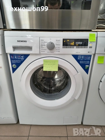 Пералня Siemens IQ500