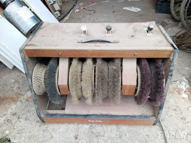 Машина за лъскане на обувки електрическа 