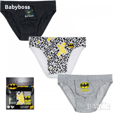 Комплект от 3 бр. слипове за момче Батман, снимка 1