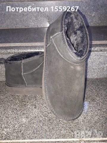 Дамски то при боти 41