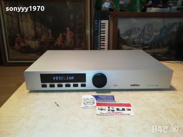 REVOX-MADE IN GERMANY-ВНОС SWITZERLAND 0212211738, снимка 2 - Ресийвъри, усилватели, смесителни пултове - 35007137
