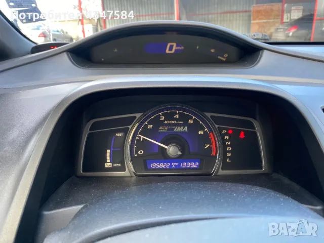 Honda Civic Hybrid , снимка 8 - Автомобили и джипове - 48613596