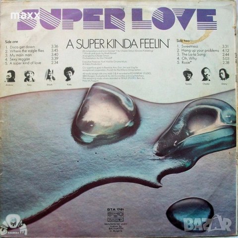 Грамофонна плоча Super Love - A Super Kinda Feelin ВТА 1781​, снимка 2 - Грамофонни плочи - 28365221