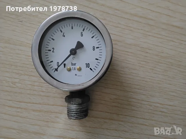 Продавам манометър , снимка 2 - Резервни части за машини - 37084650