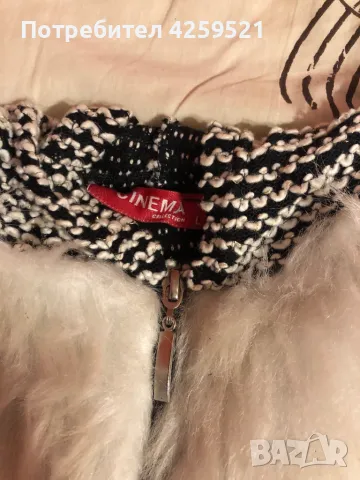 Дамско елече, снимка 3 - Елеци - 48143997