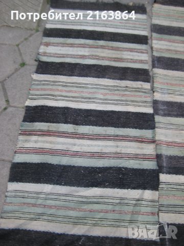 Стари битови пътеки, снимка 5 - Пътеки - 38495875