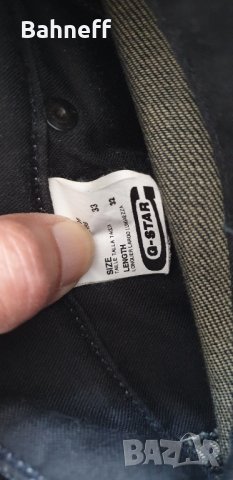 Дънки G-STAR, снимка 6 - Дънки - 43164794