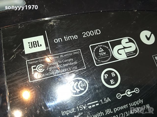 JBL ON TIME 200ID+JBL ADAPTER-ВНОС SWISS 0503231156, снимка 13 - Аудиосистеми - 39890200