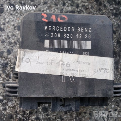 Модул дясна врата,Mercedes C-Class W202 2.2 CDI 1993-2000., снимка 1 - Части - 43504335