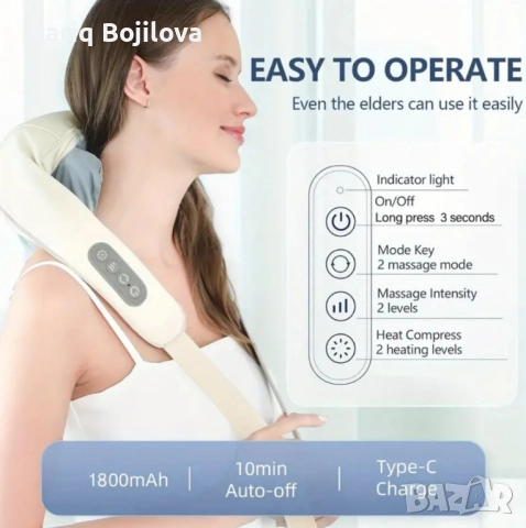 Акумулаторен масажор с топлина за врат,гръб,рамена,крака,за мускулна релаксация, снимка 10 - Масажори - 49425838