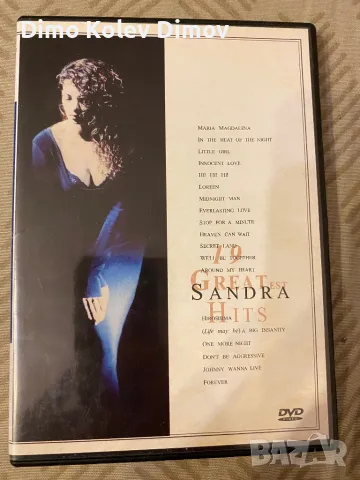 SANDRA 19 Greatest Hits DVD 📀 