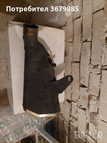 Оригинална генерация за Kawasaki z 900, снимка 2 - Мотоциклети и мототехника - 53418587