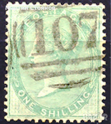 Колекция, Великобритания, колекция кралица Виктория, до 1904, снимка 8 - Филателия - 51628236