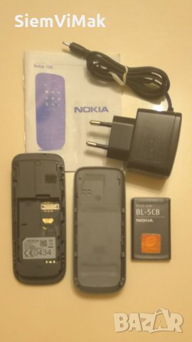 Nokia 100 - НОВ! - пълен комплект , снимка 8 - Nokia - 27233416