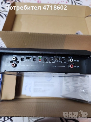 Усилвател Alpine 600 W, снимка 7 - Аудиосистеми - 53218510