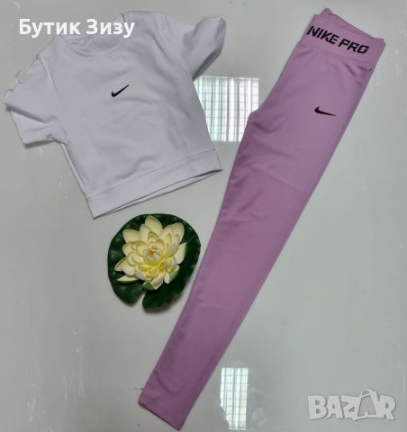Дамски екип Nike (S,M,L,XL,XXL), снимка 12 - Спортни екипи - 39893721