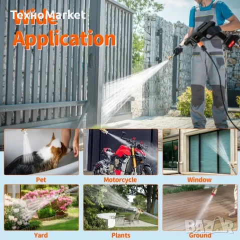 Безжичен воден пистолет за миене на коли 300W – 60 бара, 2x21V батерии, засмуква вода отвсякъде , снимка 6 - Аксесоари и консумативи - 50650041