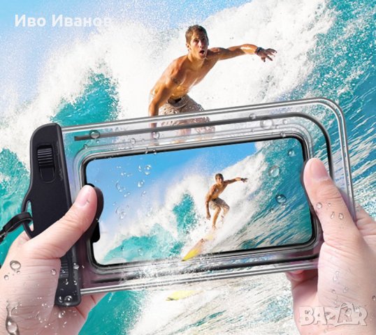 Универсален водоустойчив калъф за смартфон, плеър,лични документи и др. , снимка 6 - Калъфи, кейсове - 38079442