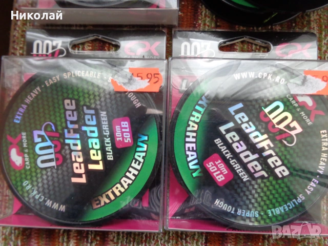 Повод Катран,безоловни лидери и др., снимка 5 - Такъми - 52817736