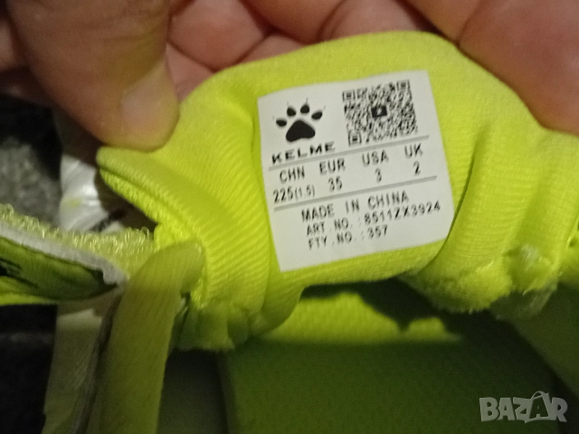 Детски стоножки футболни KELME, 35 , снимка 2 - Футбол - 51772731