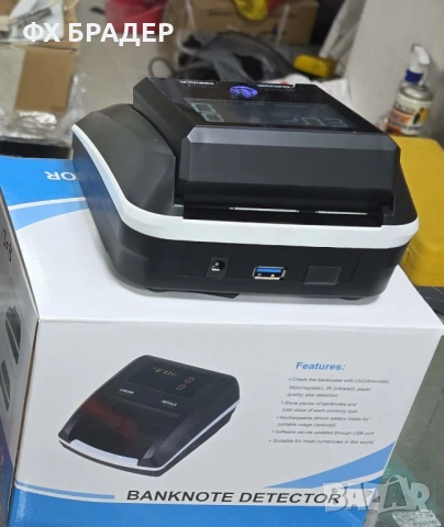 Професионален детектор AL-136T, Модел 2026 г., CE Сертифициран, ЕКСКЛУЗИВНО, снимка 3 - Друга електроника - 53370221