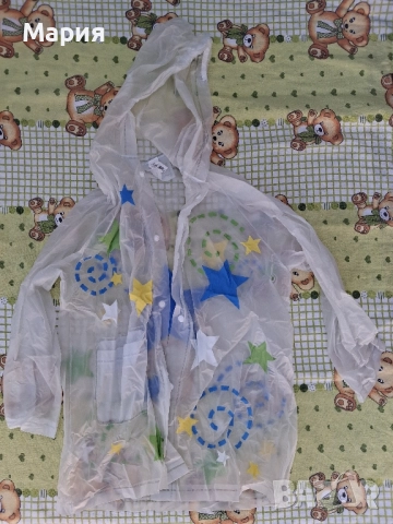 Детски дъждобран 