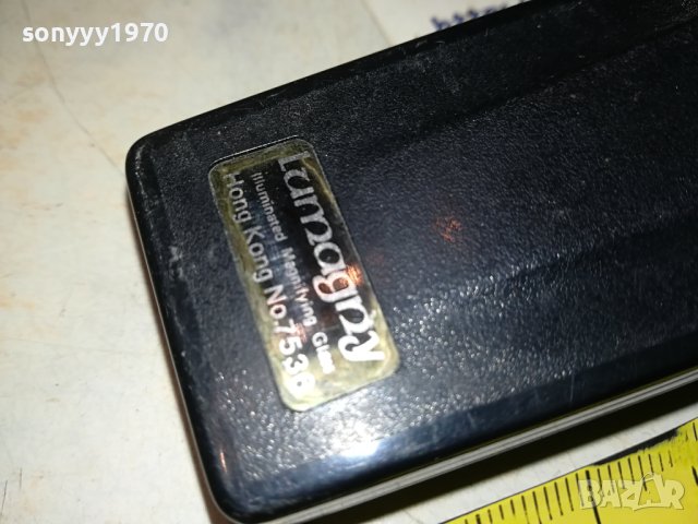 LUMAGNY HONG KONG 7536 ЛУПА ОТ ФРАНЦИЯ 0601241839, снимка 10 - Антикварни и старинни предмети - 43687646