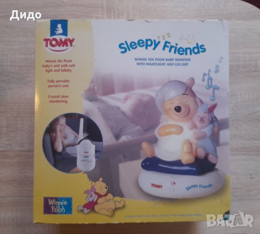 Бебефон "Мечо Пух" / Baby Monitor " Tommy, Winnie the Pooh", снимка 3 - Бебефони - 32763137