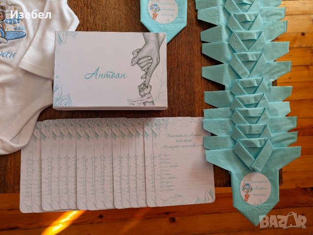 Украса за бебешка погача с мече на балони , снимка 6 - Комплекти за бебе - 44083087