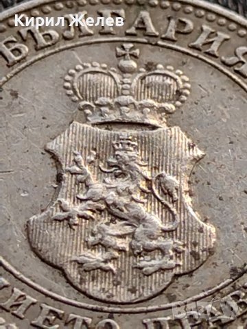 МОНЕТА 10 стотинки 1912г. ЦАРСТВО БЪЛГАРИЯ СТАРА РЯДКА ЗА КОЛЕКЦИОНЕРИ 36102, снимка 9 - Нумизматика и бонистика - 39372427