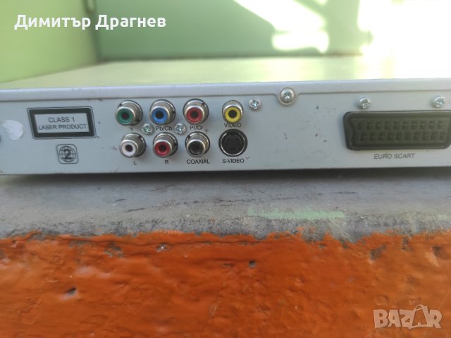 ДВД работещото , снимка 5 - Плейъри, домашно кино, прожектори - 43669038