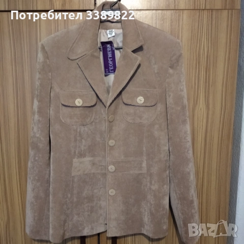 Дамско сако 