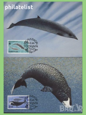 Фарьорски острови 1990 - 4 броя Карти Максимум - WWF, снимка 2 - Филателия - 38788762