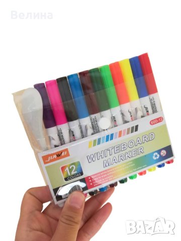 Плаващи рисунки с флумастери магически маркери водни рисунки, снимка 4 - Рисуване и оцветяване - 40369596