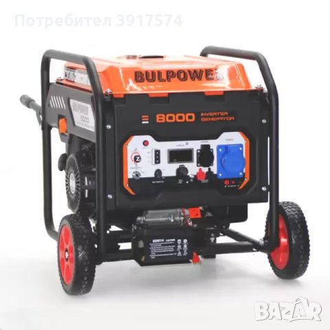 Инверторен генератор за ток 7.5kW BULPOWER BP-8000L - Монофазен, снимка 2 - Генератори - 43210557
