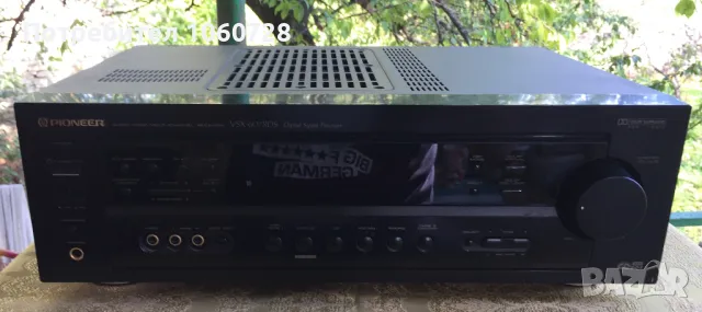 Ресивър Pioneer VSX-607RDS, снимка 1 - Ресийвъри, усилватели, смесителни пултове - 47753110