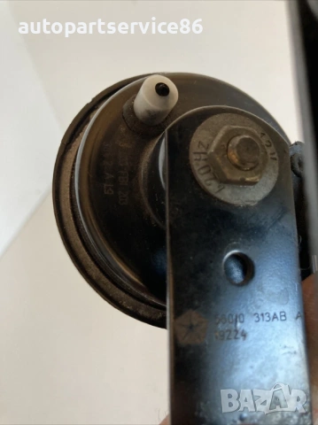 Сирена клаксoн за Jeep Cherokee 3.7 (2005) 56010313AB, снимка 2 - Части - 53568747