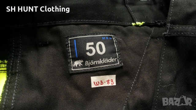 Bjornklader Work Wear Trouser размер 50 / M работен панталон W3-83, снимка 15 - Панталони - 51947522