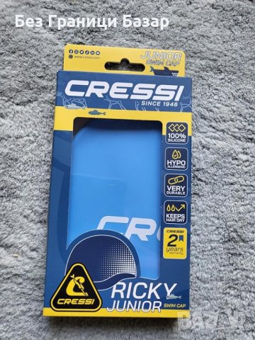 Нова Шапка за плуване Cressi Удобна висококачествена за басейн спорт море, снимка 8 - Шапки - 44062472