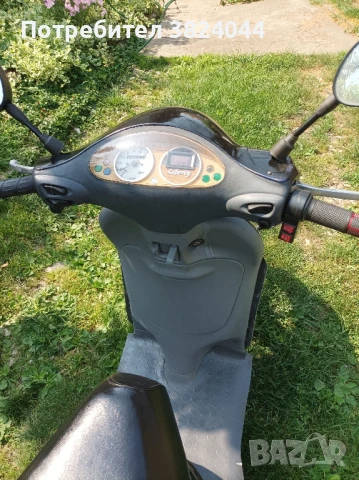 Триколка на ток, снимка 7 - Мотоциклети и мототехника - 50571303