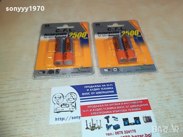 C.F.L.2500MAH NI-MH 2 КОМПЛЕКТА БАТЕРИИ-4БР ВНОС-GERMANY, снимка 2 - Батерии, зарядни - 28363575
