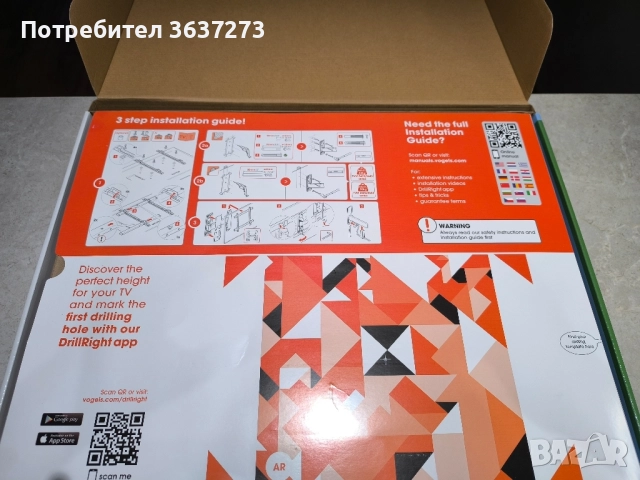 TV Стойка за стена VOGELS TVM 3443 черна, подвижна, до 65 инча и 25кг, снимка 6 - Стойки, 3D очила, аксесоари - 52354305