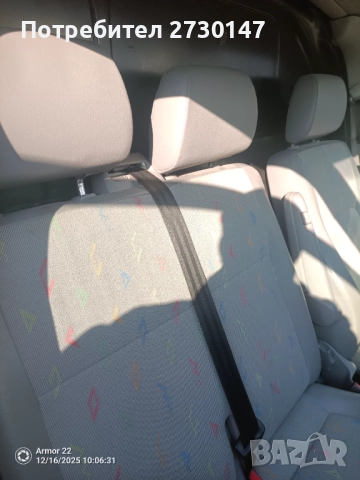 Товарен бус, снимка 10 - Бусове и автобуси - 52811061