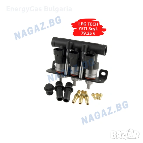 Бързи газови инжектори LPG TECH-YETI 2,3,4 цил./gazov injektor/diuzi, снимка 2 - Аксесоари и консумативи - 35845438