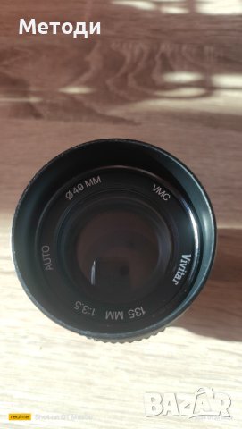 PENTAX обективи - Ricoh Rikenon 50mm f/1:2 и Vivitar VMC 135mm f/1:3.5, снимка 4 - Обективи и филтри - 43942519